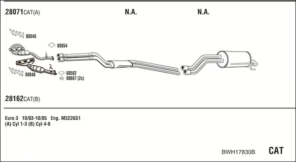 Изпускателна система WALKER              