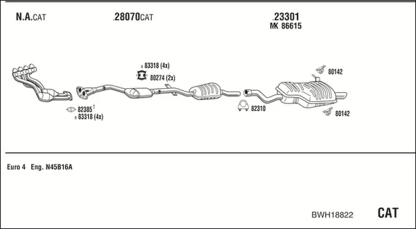 Изпускателна система WALKER              