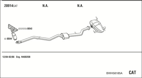 Изпускателна система WALKER              