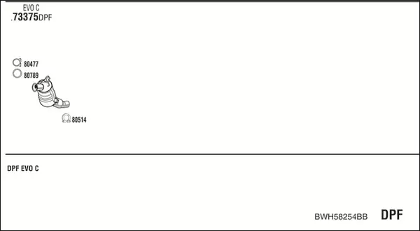 Изпускателна система WALKER              