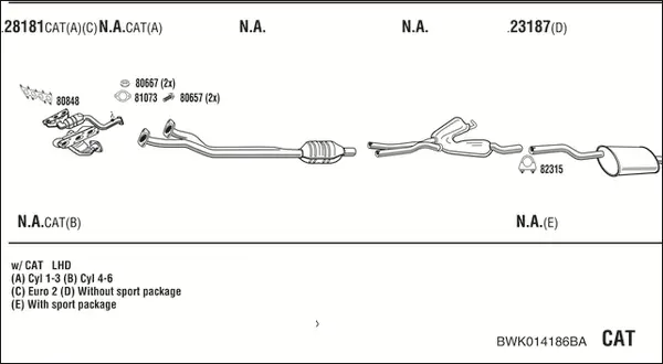 Изпускателна система WALKER              