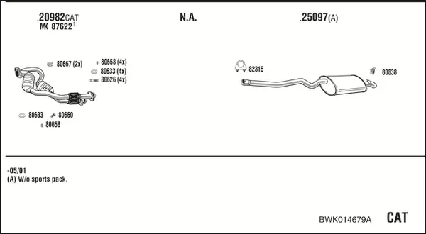 Изпускателна система WALKER              