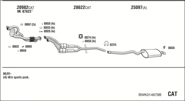 Изпускателна система WALKER              