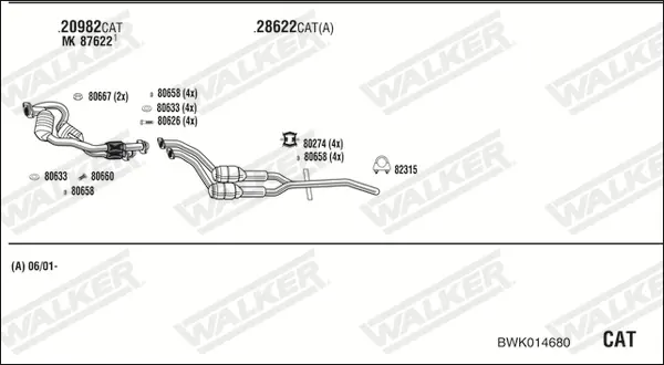 Изпускателна система WALKER              
