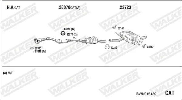 Изпускателна система WALKER              