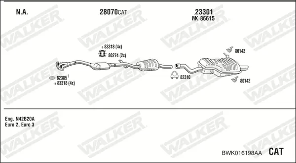 Изпускателна система WALKER              