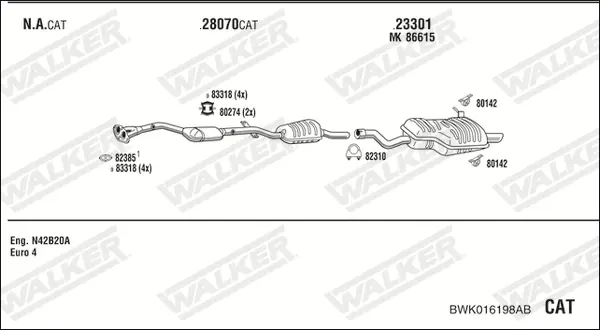 Изпускателна система WALKER              