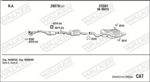 Изпускателна система WALKER              
