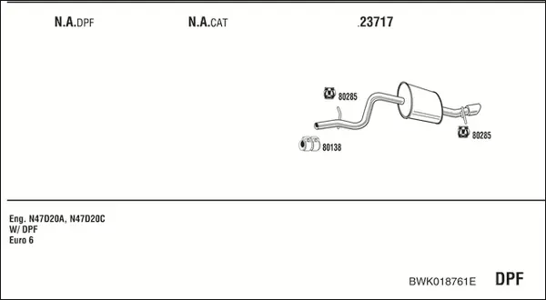 Изпускателна система WALKER              