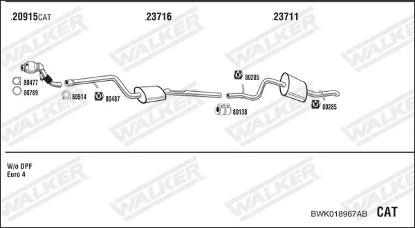 Изпускателна система WALKER              