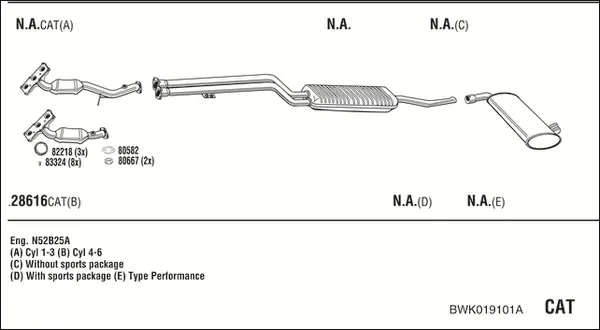 Изпускателна система WALKER              