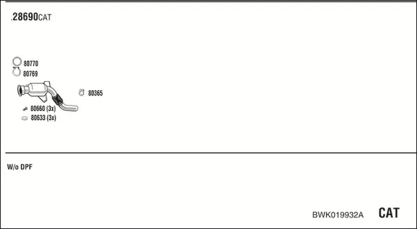 Изпускателна система WALKER              