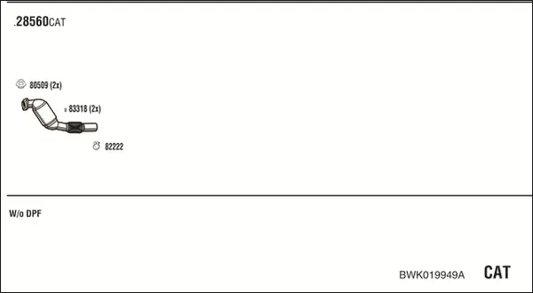 Изпускателна система WALKER              