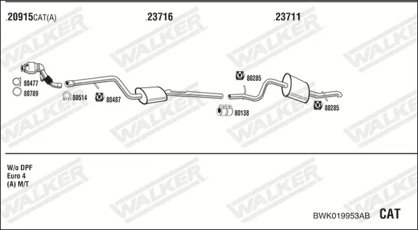 Изпускателна система WALKER              