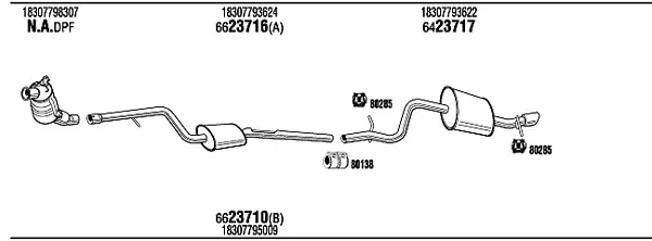 Изпускателна система WALKER              