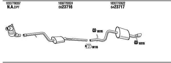 Изпускателна система WALKER              