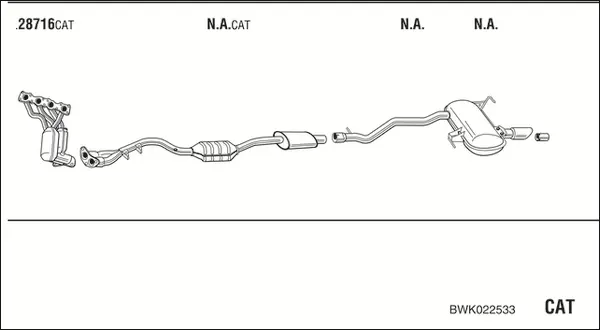 Изпускателна система WALKER              