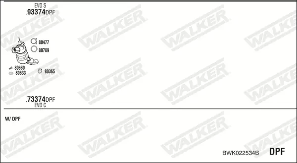 Изпускателна система WALKER              