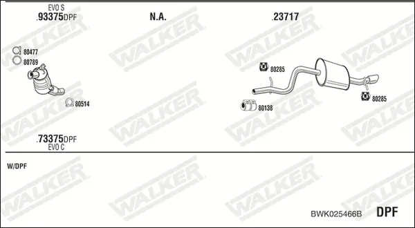 Изпускателна система WALKER              