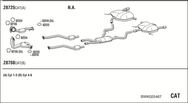 Изпускателна система WALKER              