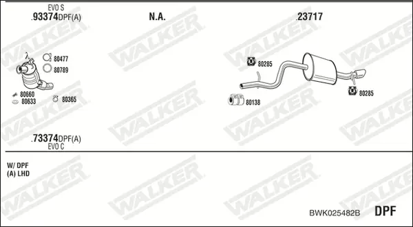 Изпускателна система WALKER              