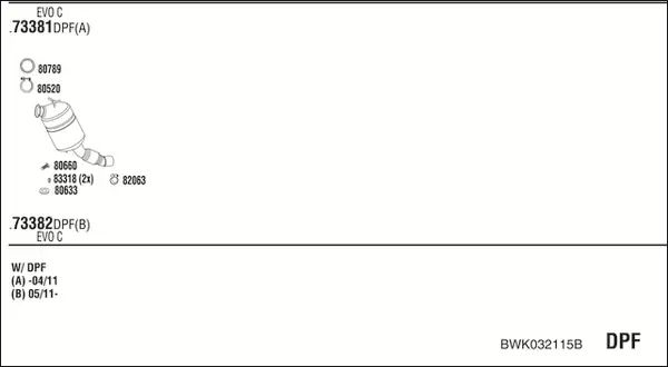 Изпускателна система WALKER              