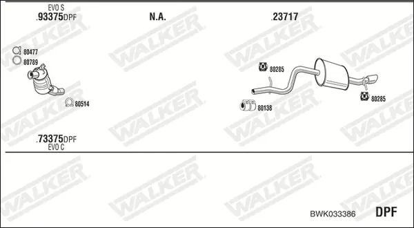 Изпускателна система WALKER              