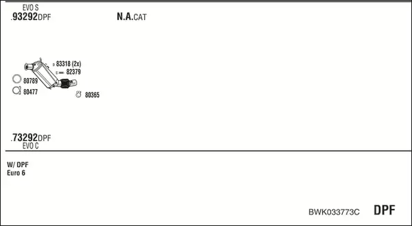 Изпускателна система WALKER              