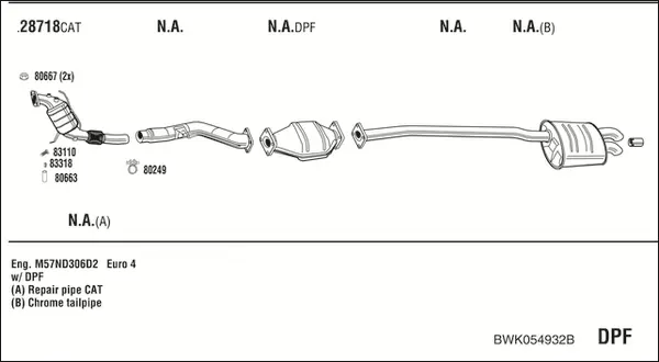 Изпускателна система WALKER              