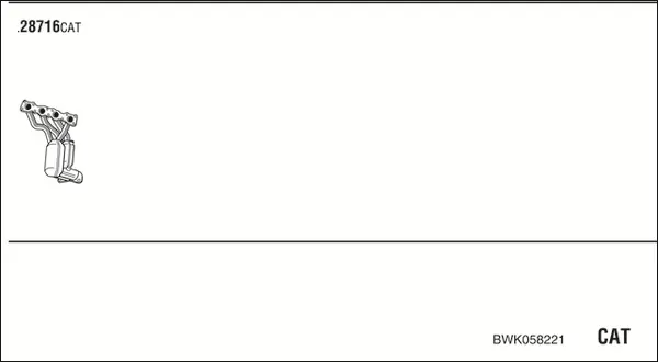 Изпускателна система WALKER              