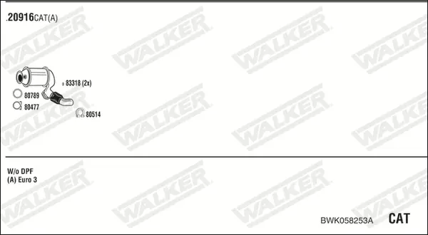 Изпускателна система WALKER              