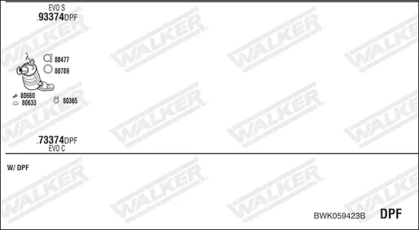 Изпускателна система WALKER              