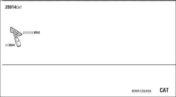 Изпускателна система WALKER              