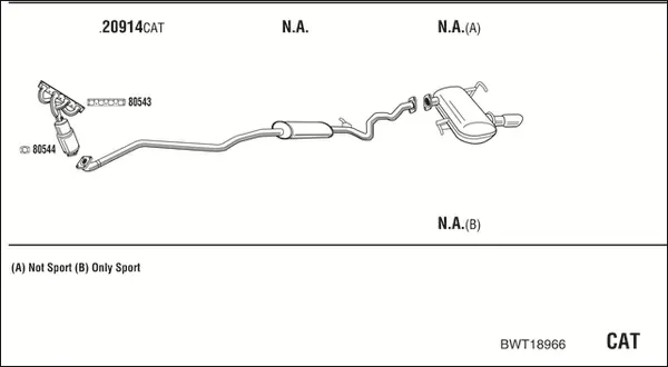 Изпускателна система WALKER              