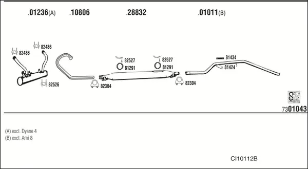 Изпускателна система WALKER              