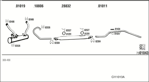 Изпускателна система WALKER              