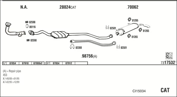 Изпускателна система WALKER              