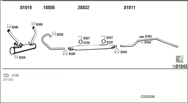 Изпускателна система WALKER              