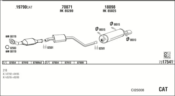 Изпускателна система WALKER              
