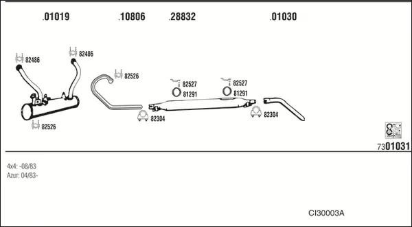 Изпускателна система WALKER              