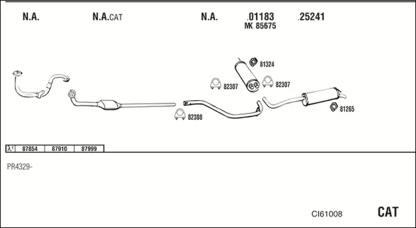 Изпускателна система WALKER              
