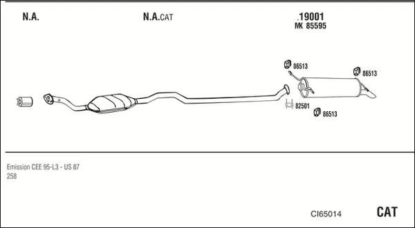 Изпускателна система WALKER              