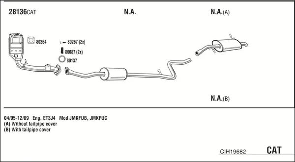 Изпускателна система WALKER              
