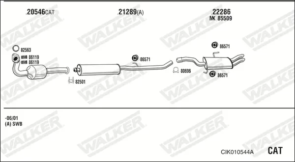Изпускателна система WALKER              