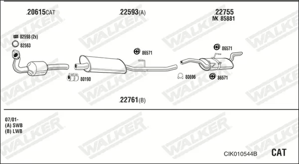 Изпускателна система WALKER              