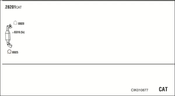 Изпускателна система WALKER              