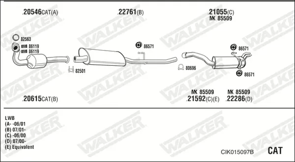 Изпускателна система WALKER              