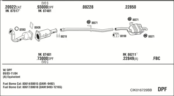 Изпускателна система WALKER              