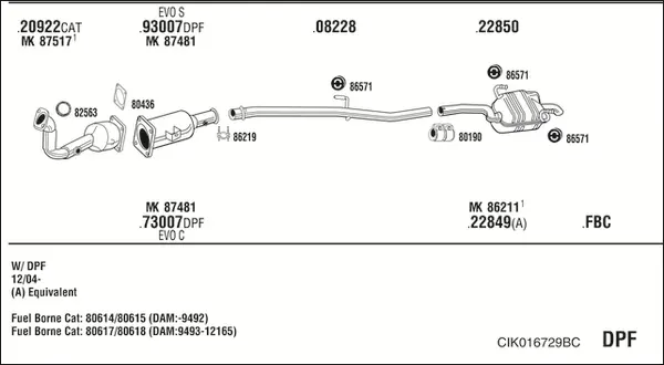 Изпускателна система WALKER              