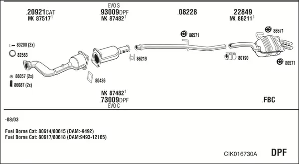 Изпускателна система WALKER              
